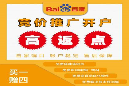百度竞价广告投放预算分配：实战案例与优化方案